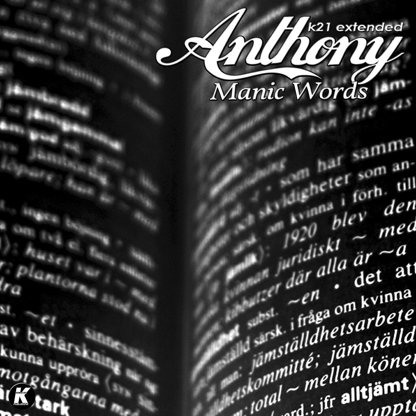 Релиз Manic Words