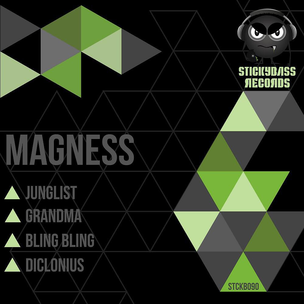 Релиз Junglist