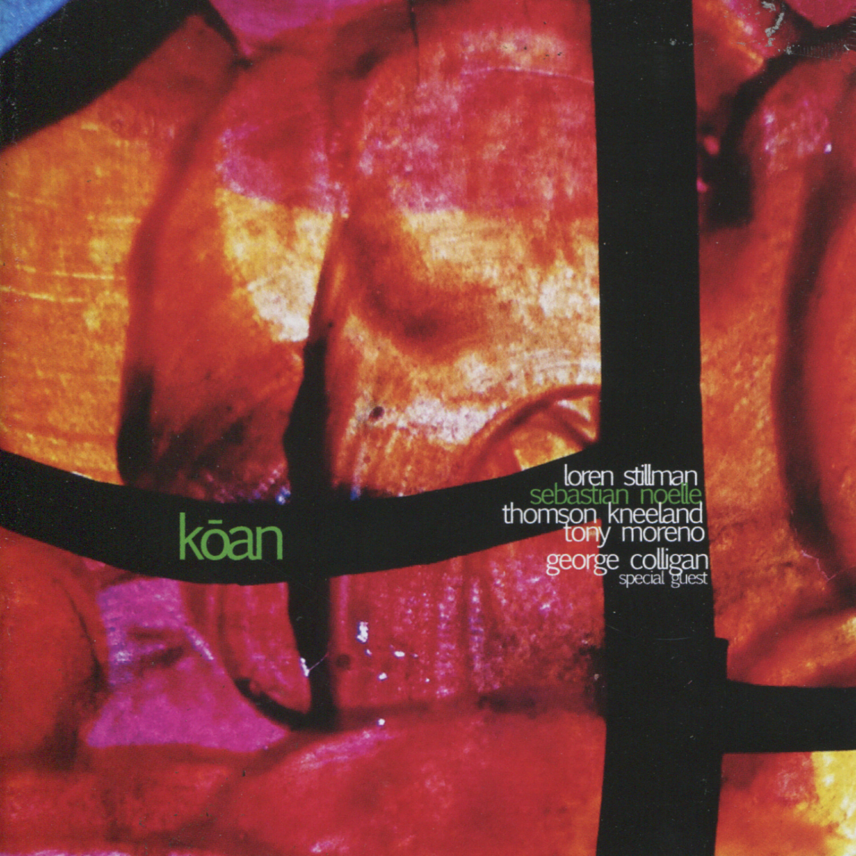 Трек Kōan (Reprise)