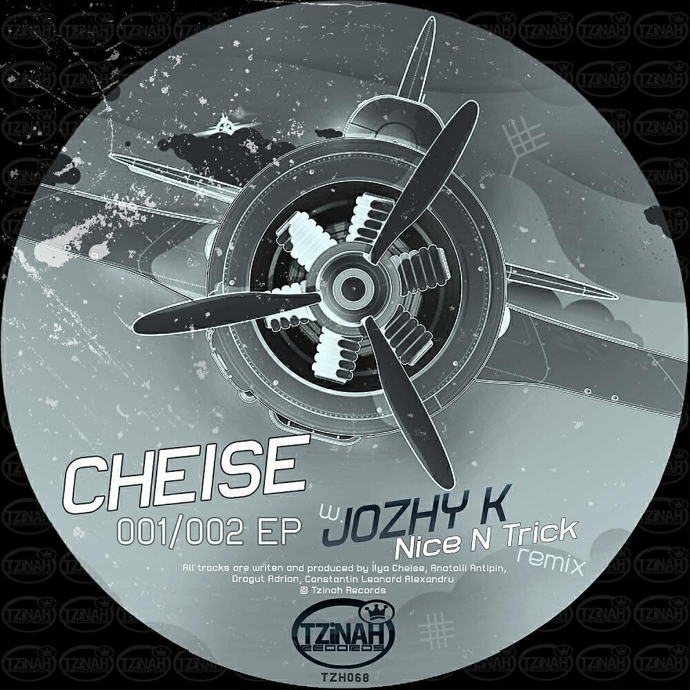 Cheise