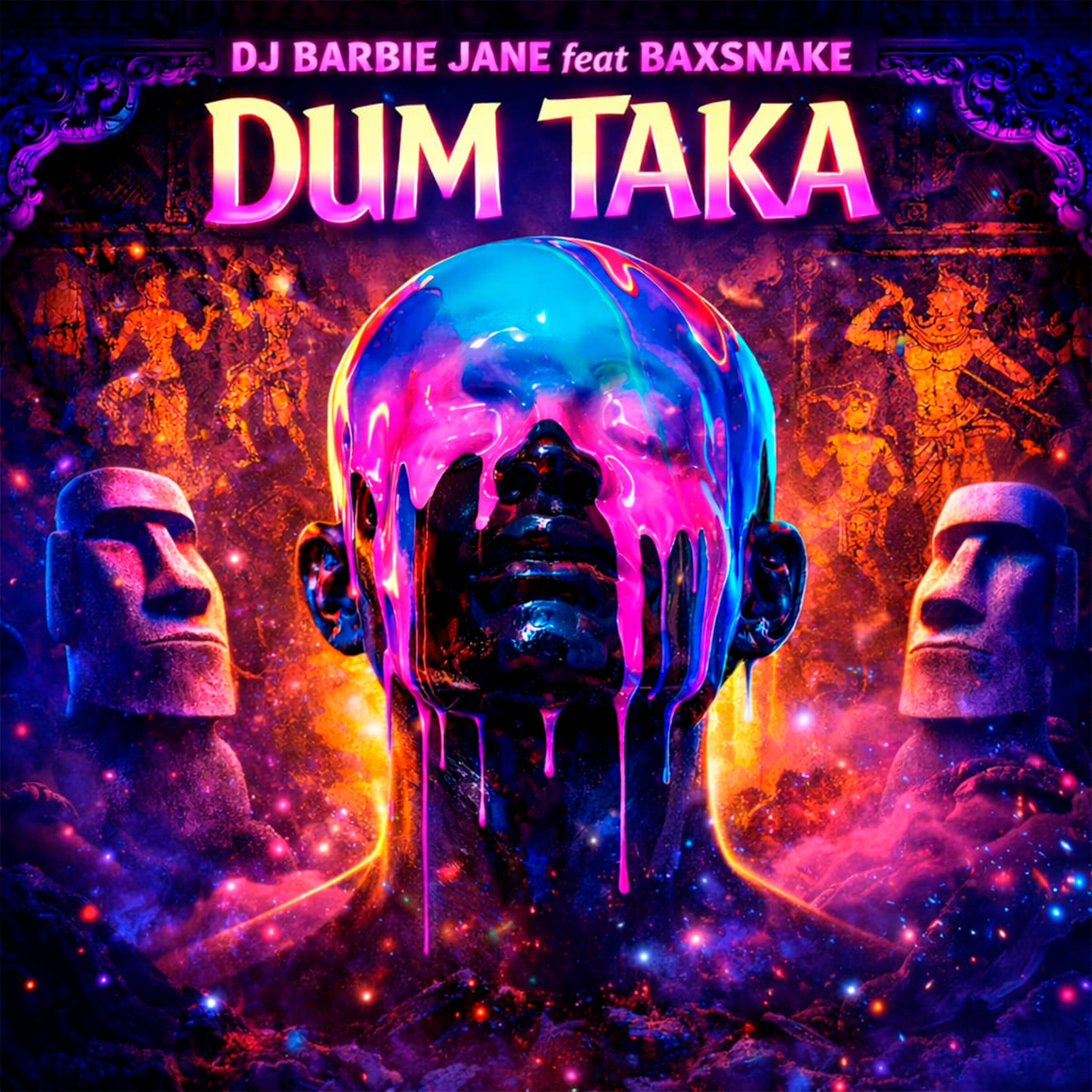 Релиз DUM TAKA
