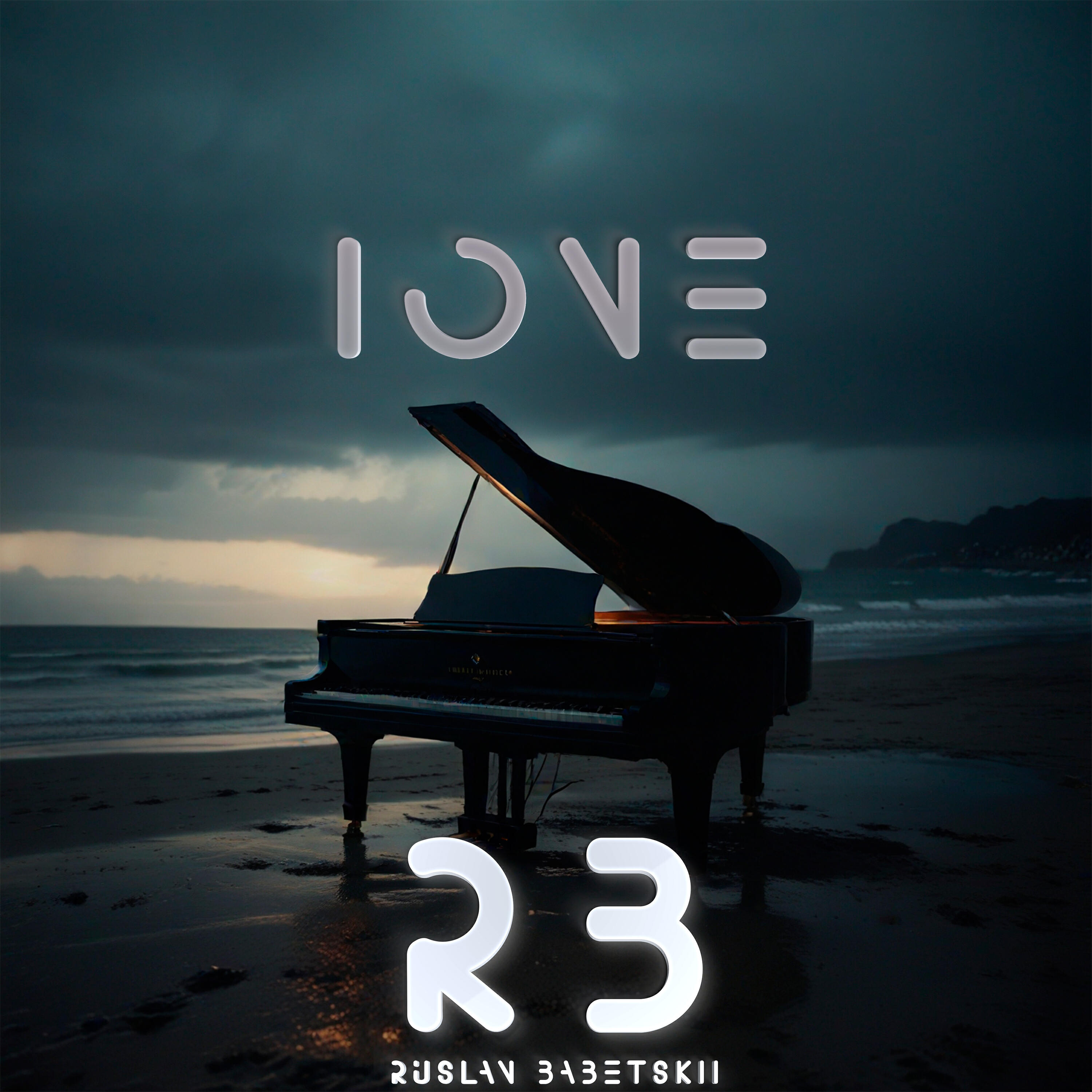 Релиз IONE