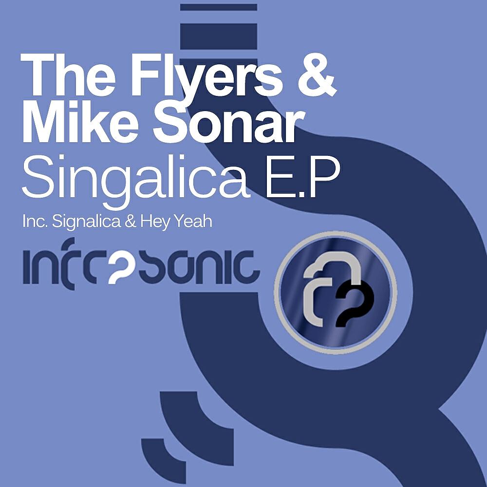 Релиз Signalica E.P
