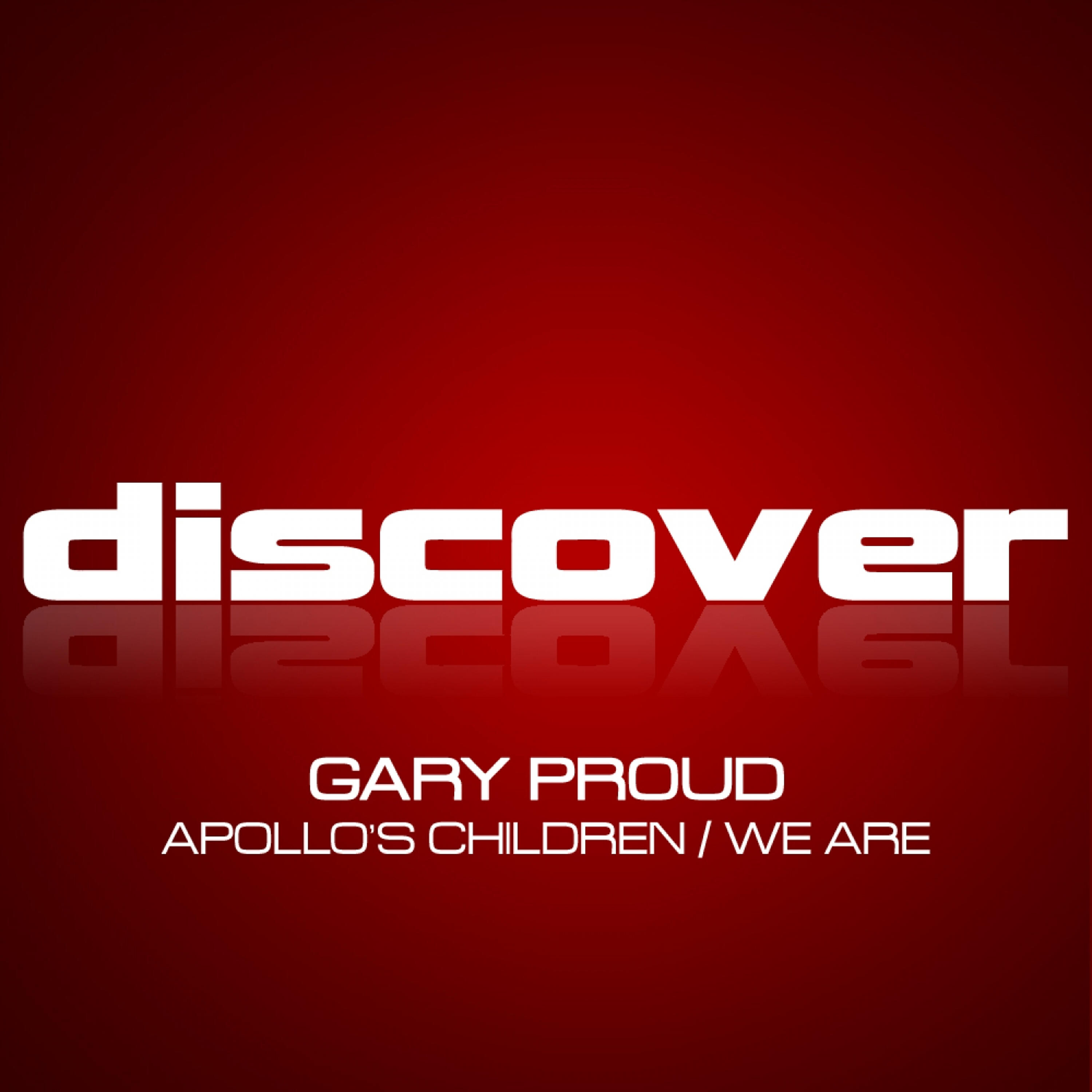 Релиз Apollo's Children / We Are
