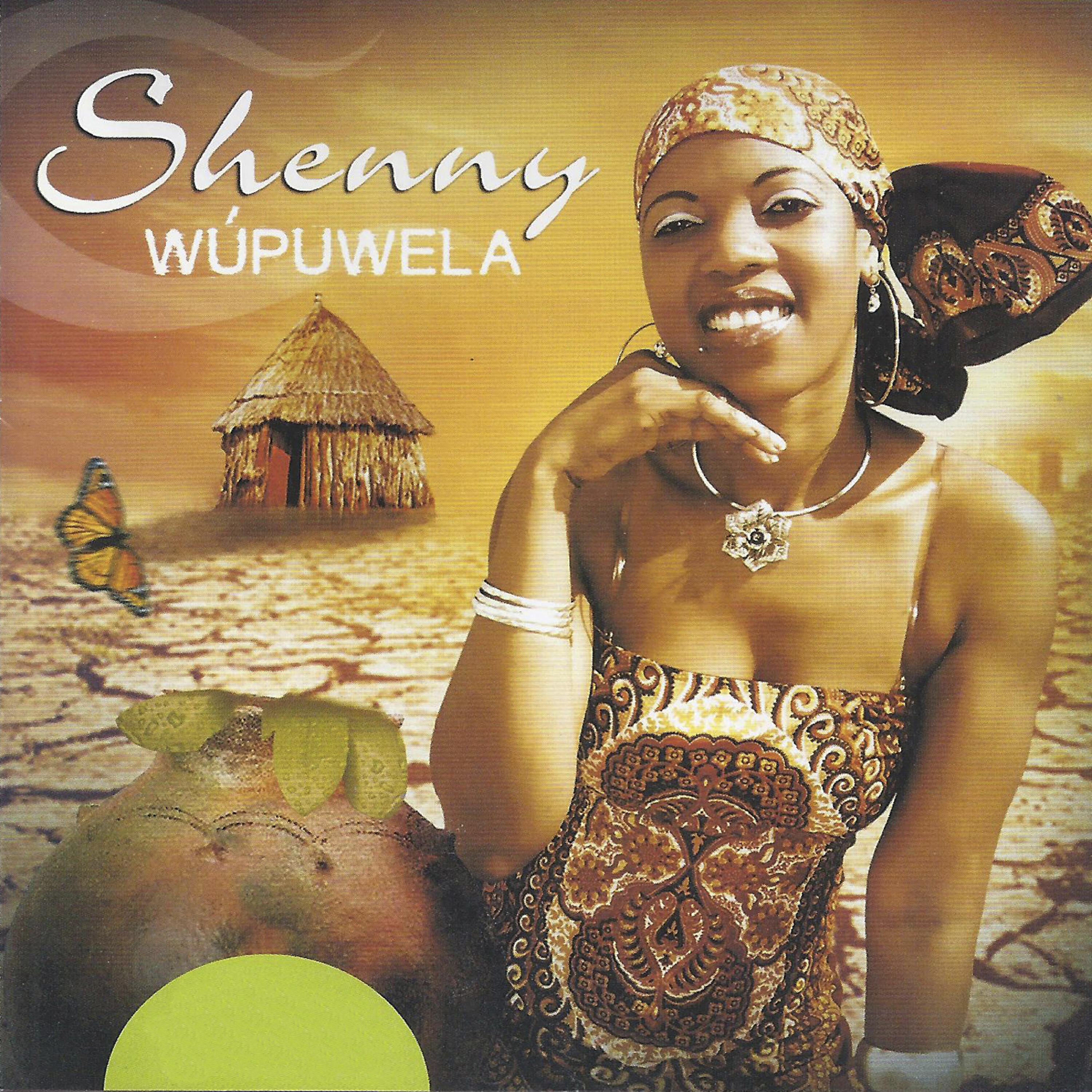 Релиз Wúpuwela