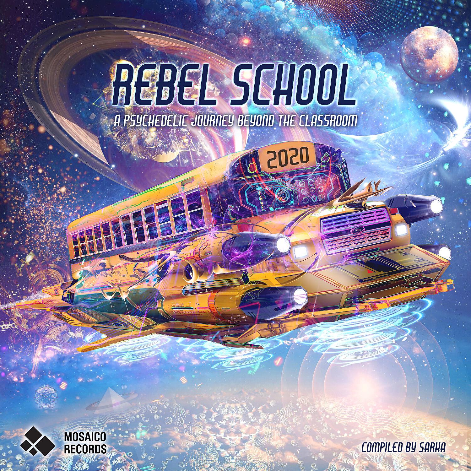 Релиз Rebel School
