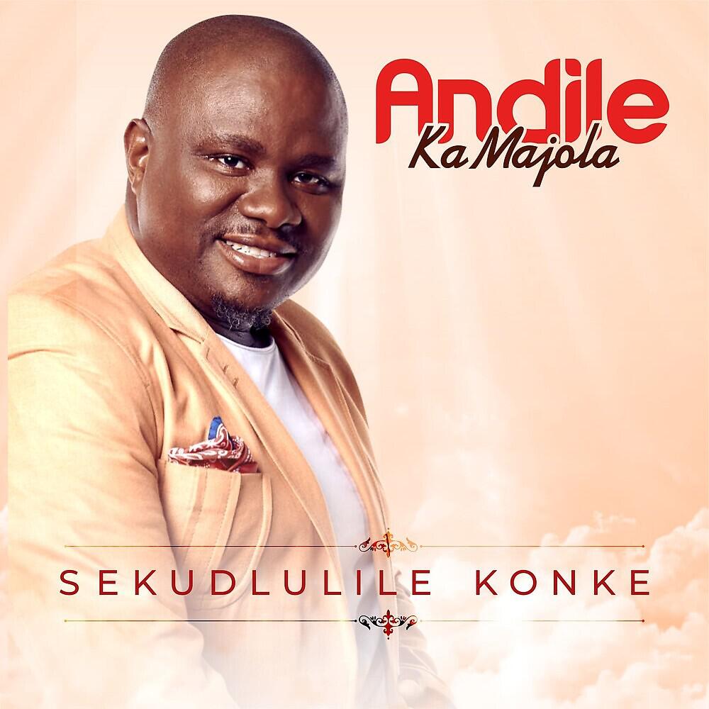 Релиз Sekudlulile Konke