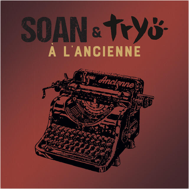 Релиз A l'ancienne [Radio Versions] - Single