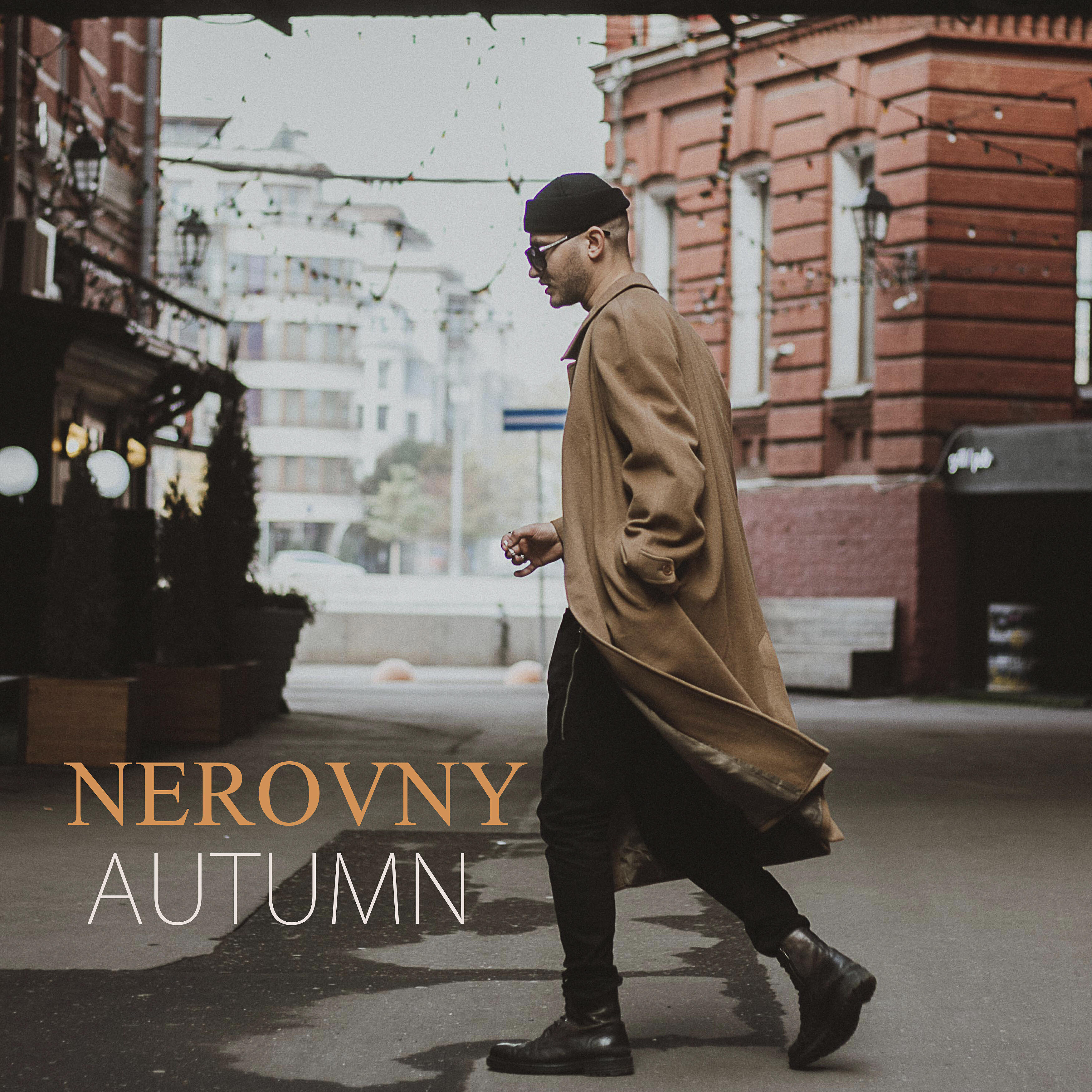 Релиз Autumn