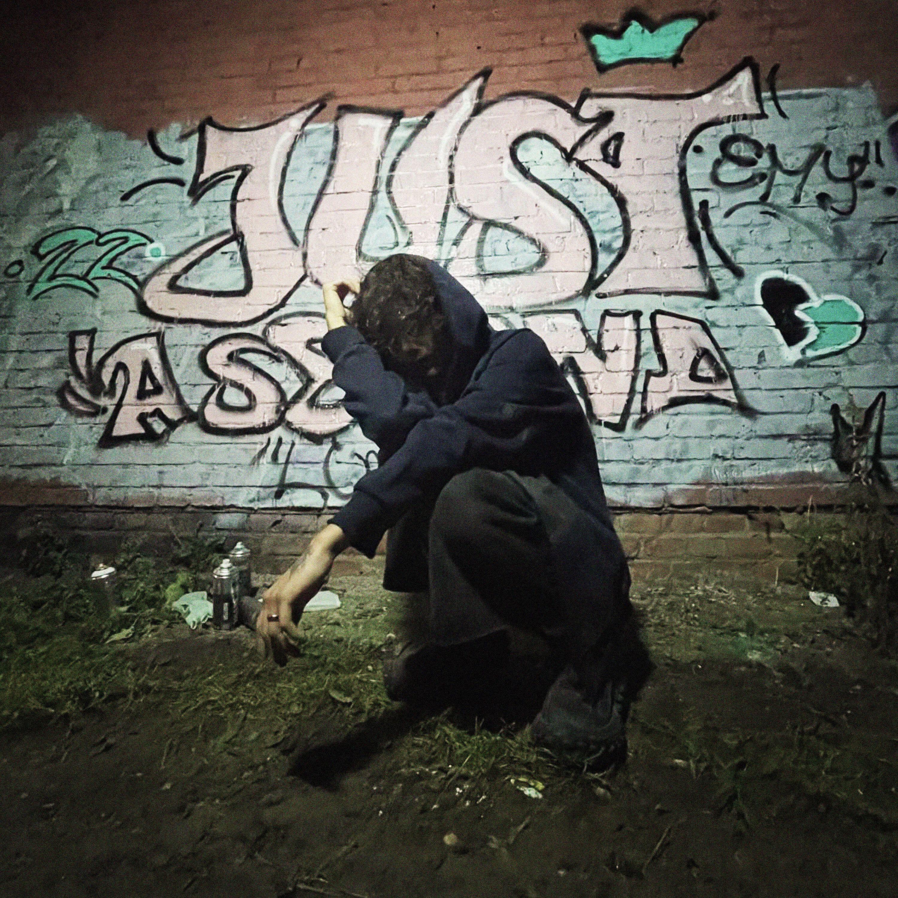Релиз JUST A SECOND"'22
