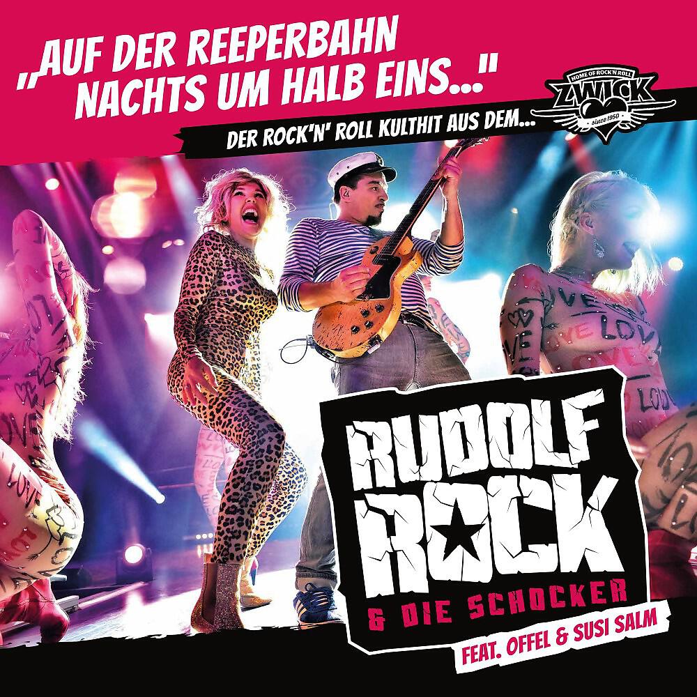 Релиз Auf der Reeperbahn nachts um halb eins