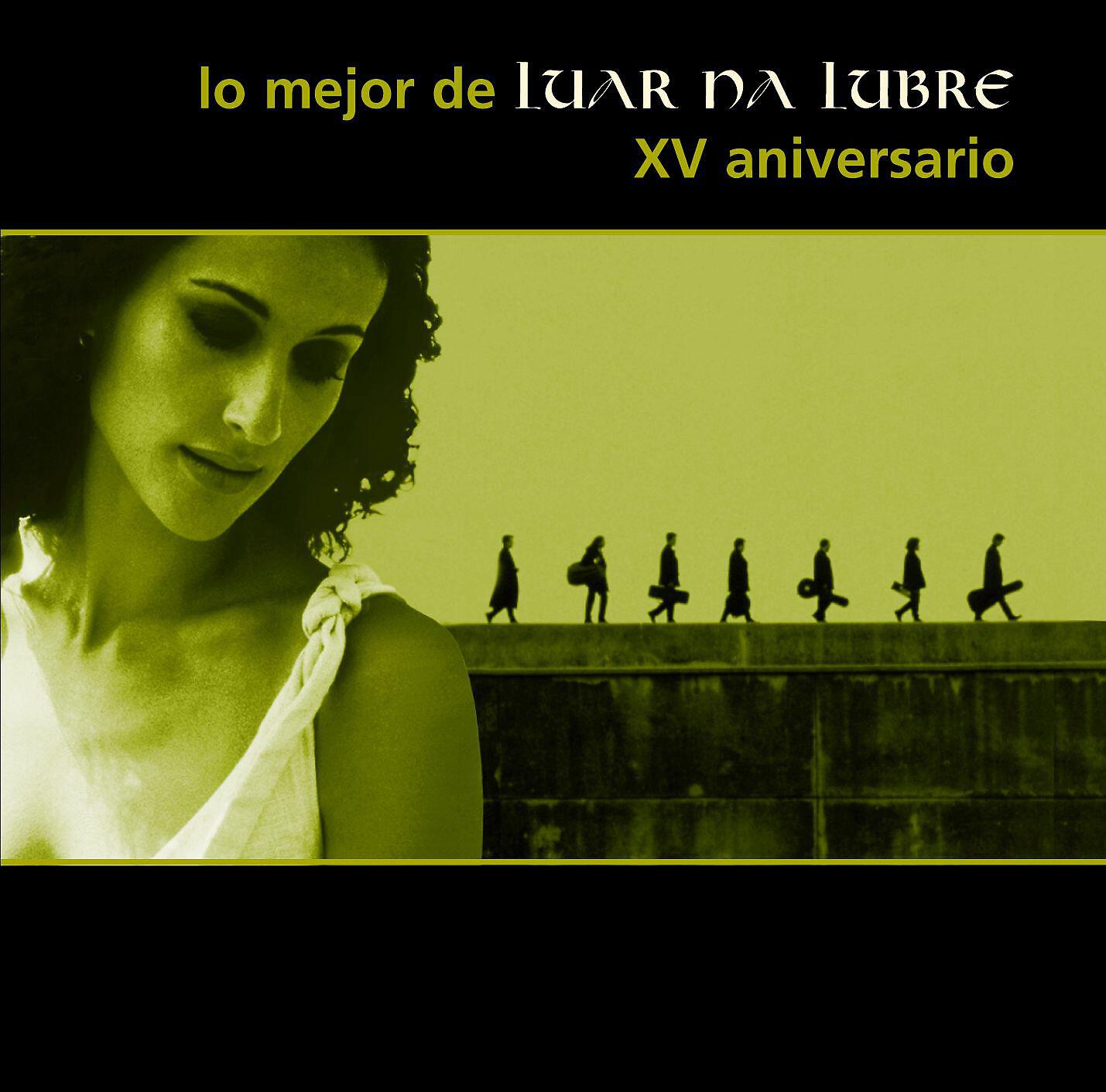Релиз lo mejor de  Luar na Lubre