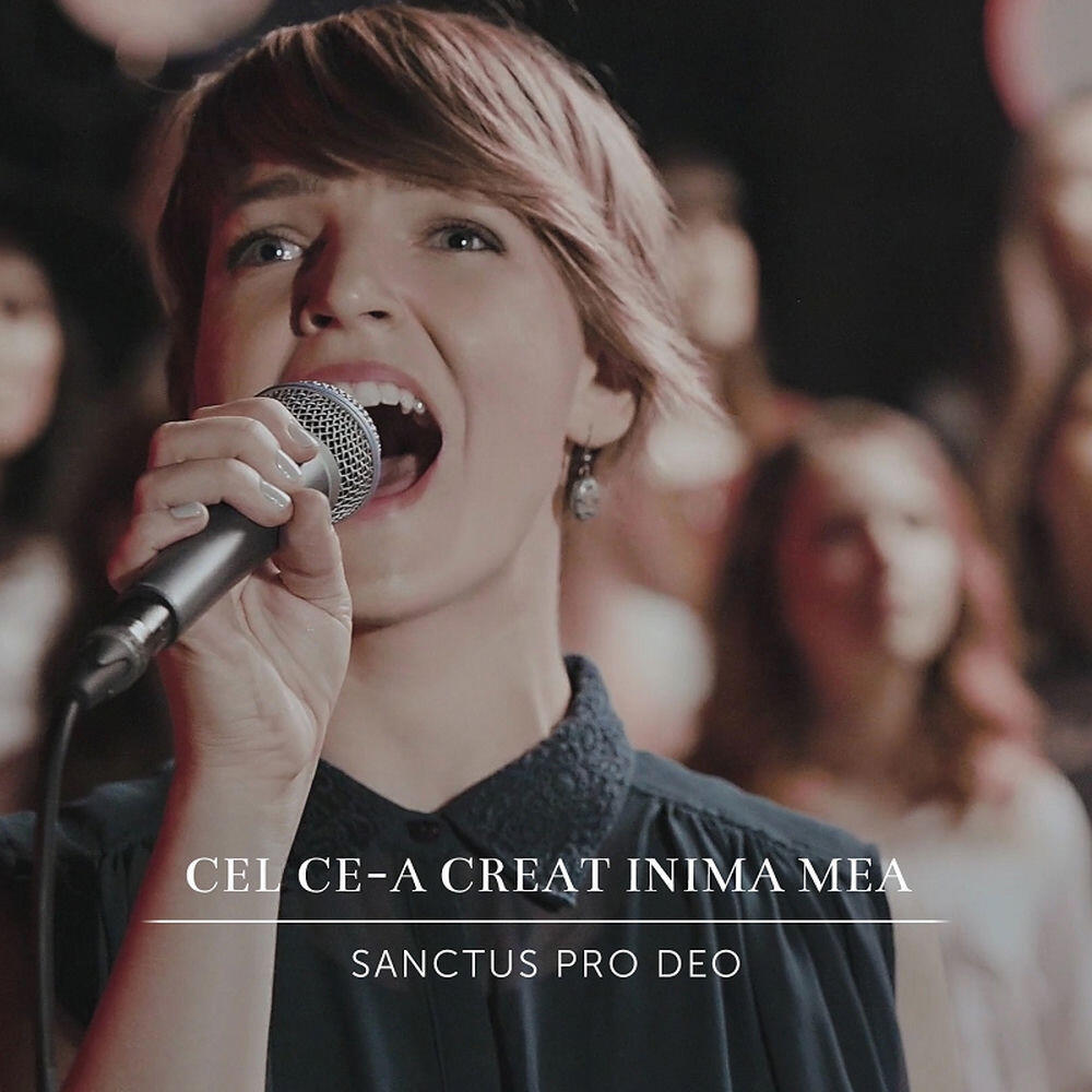 Релиз Cel ce-a creat inima mea