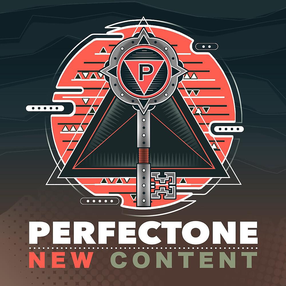 Релиз New Content
