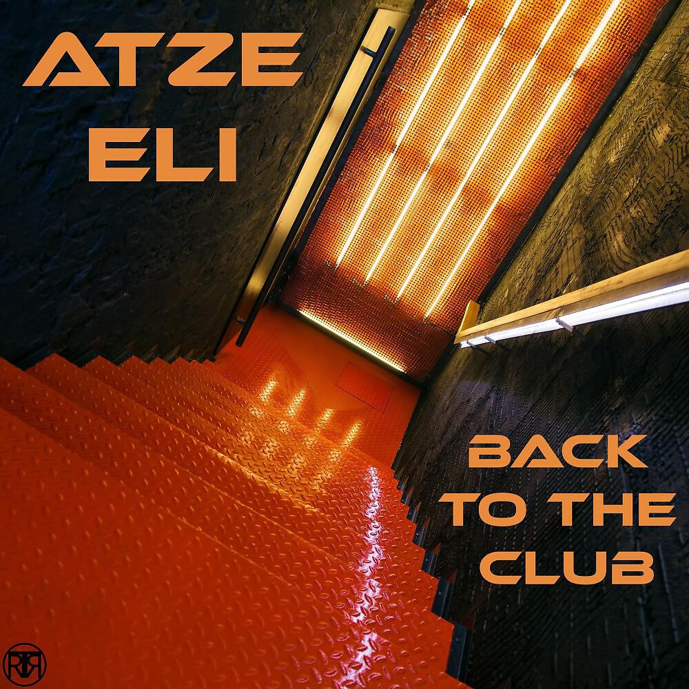 Релиз Back to the Club