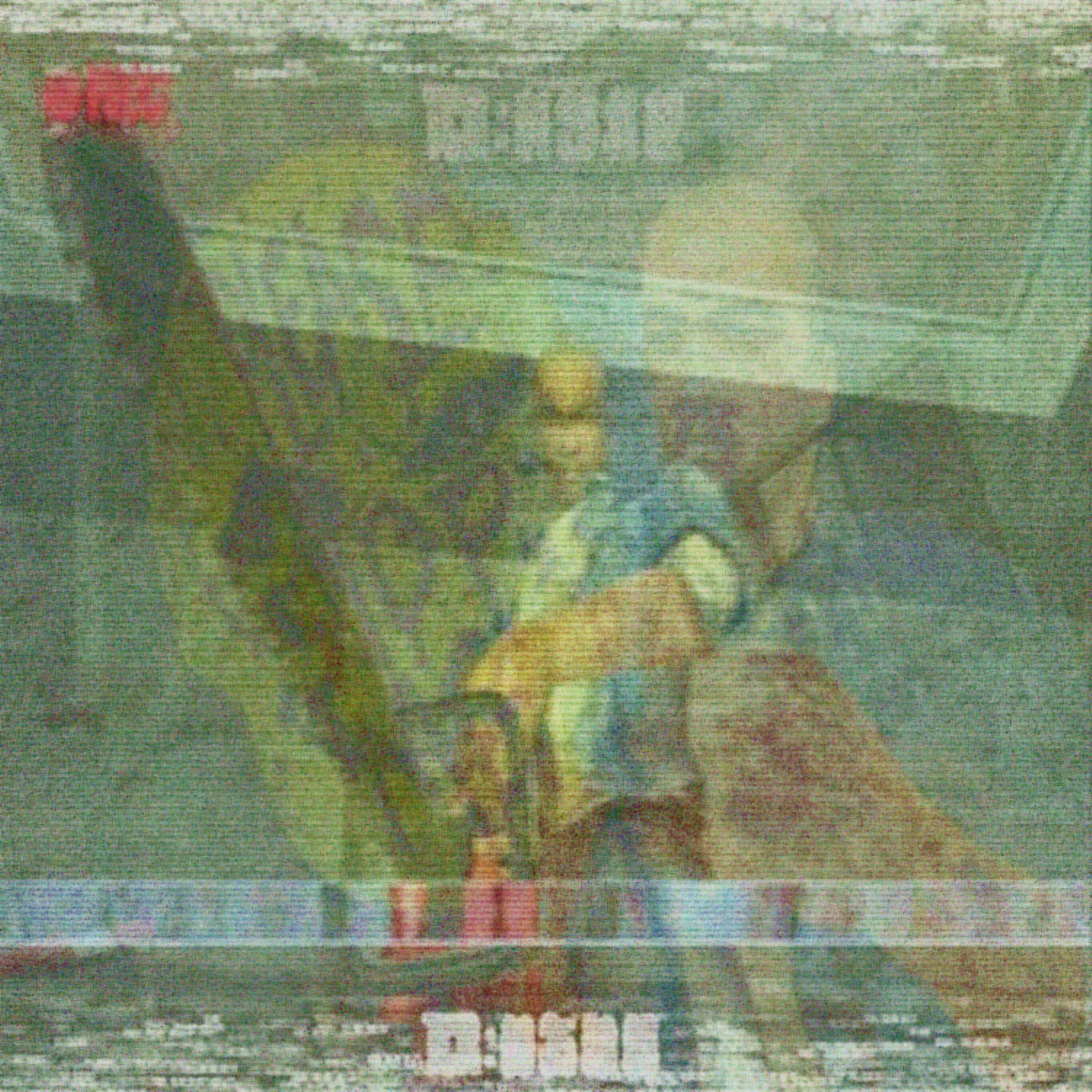 Релиз замкнутый круг