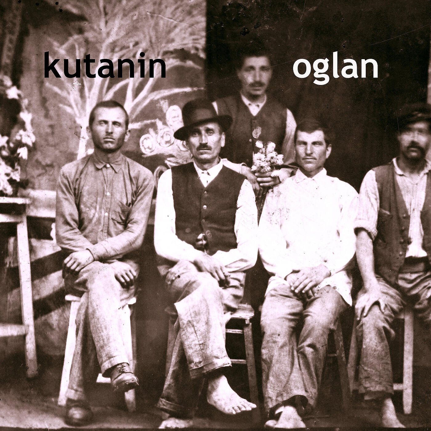 Релиз Oglan