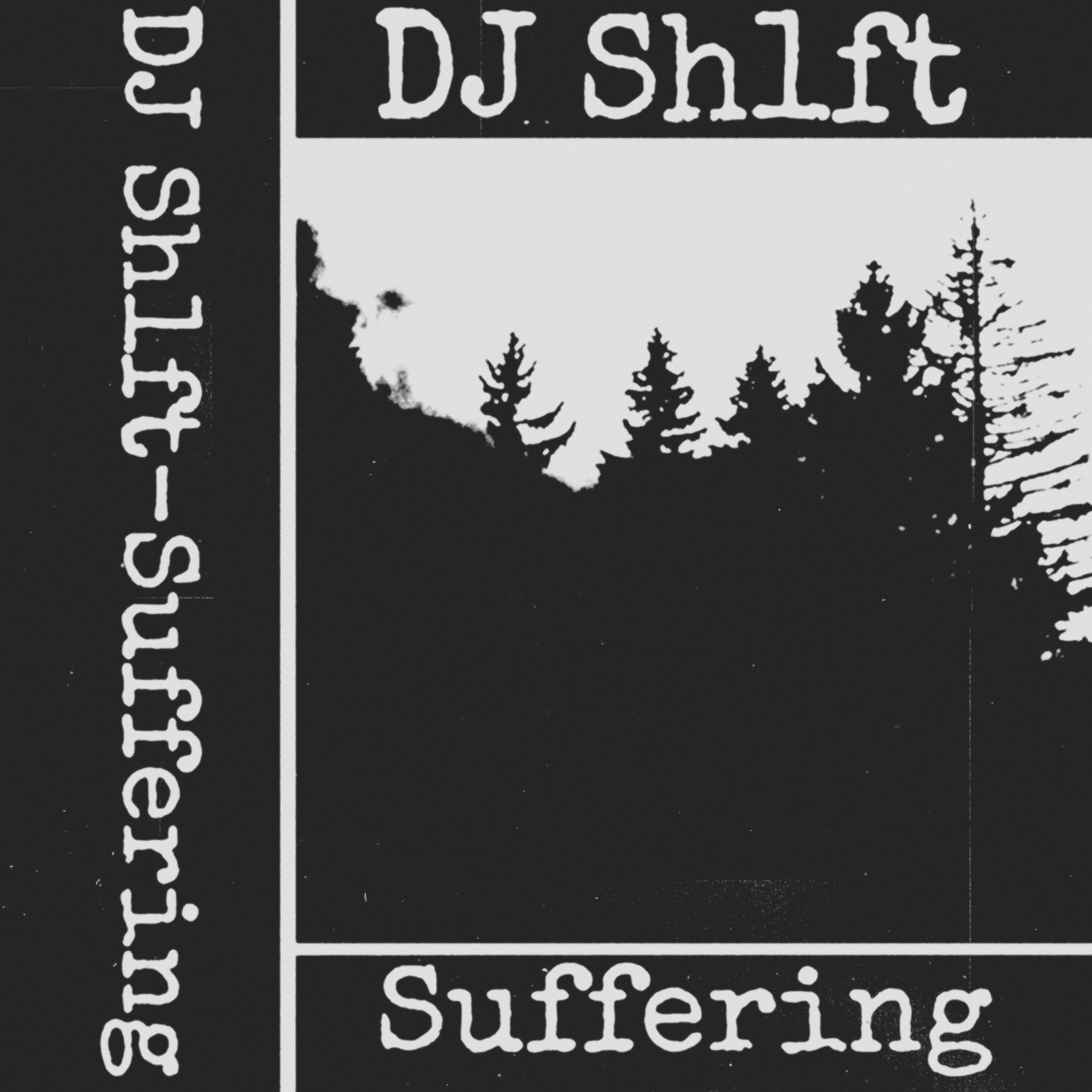 Релиз Suffering