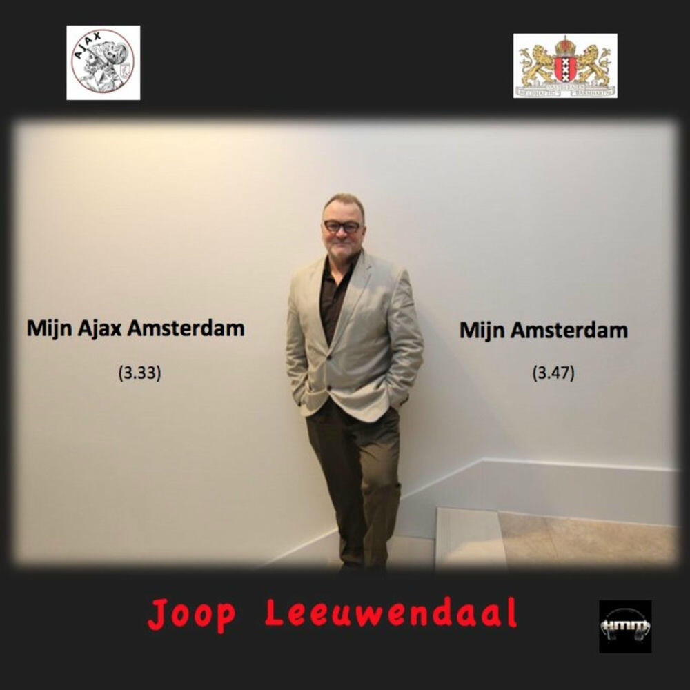 Релиз Mijn Amsterdam