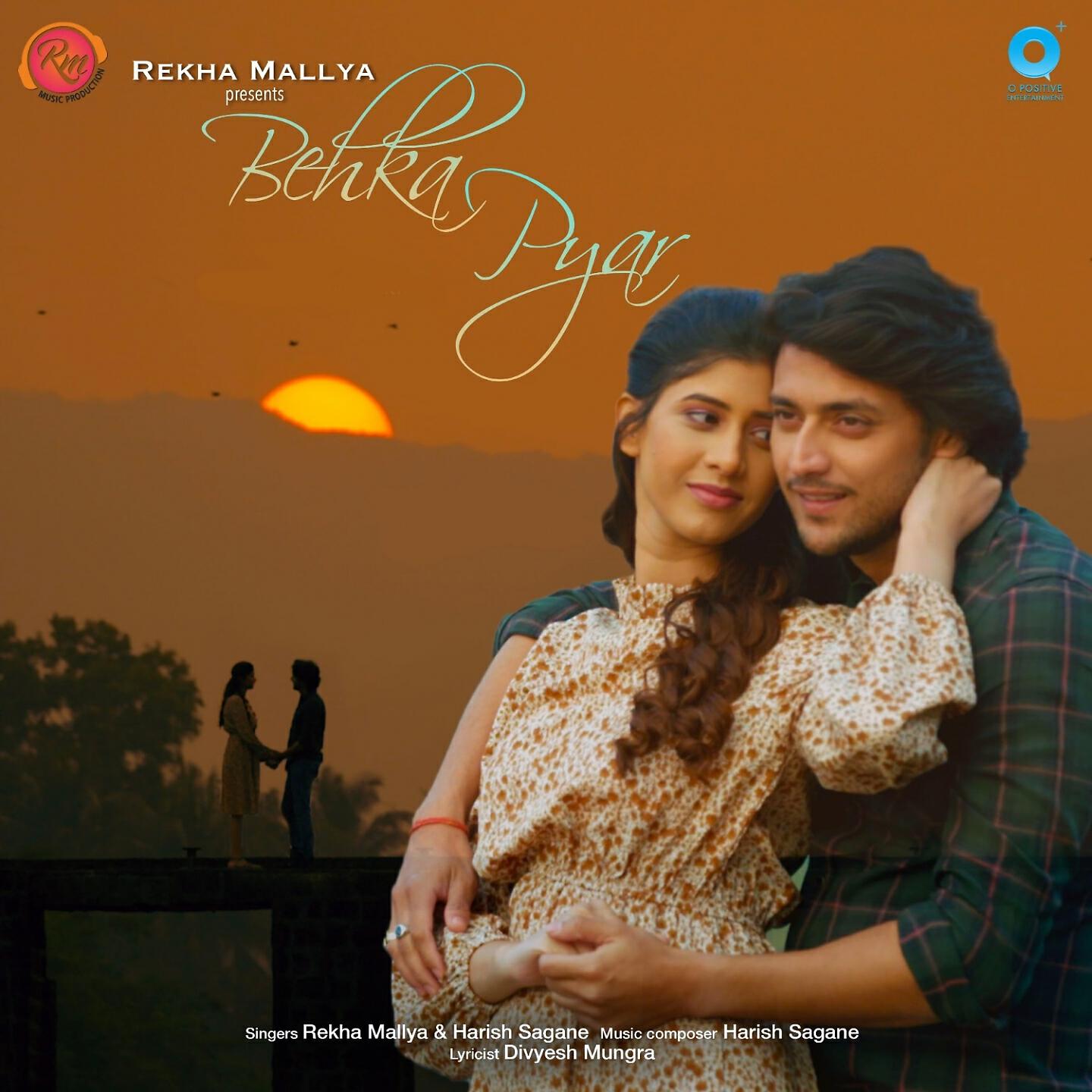 Релиз Behka Pyar