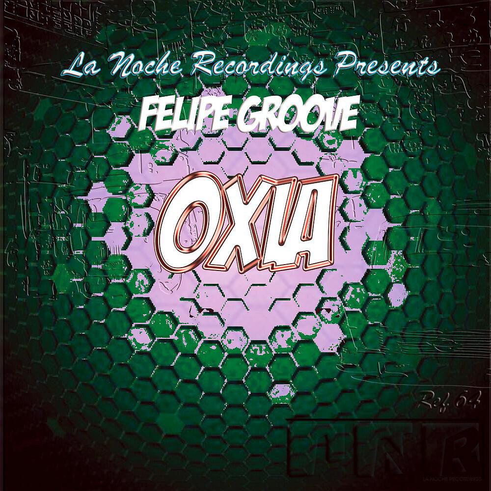 Релиз Oxia