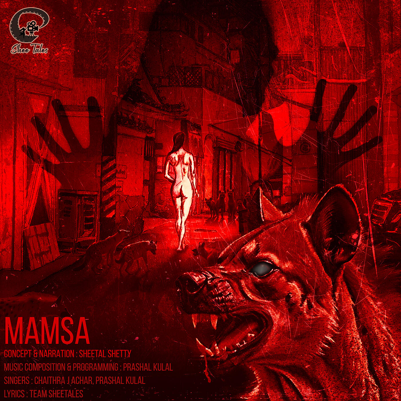 Релиз Mamsa