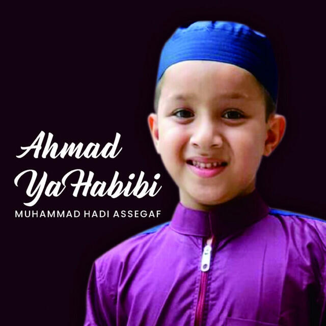 Релиз Ahmad Ya Habibi
