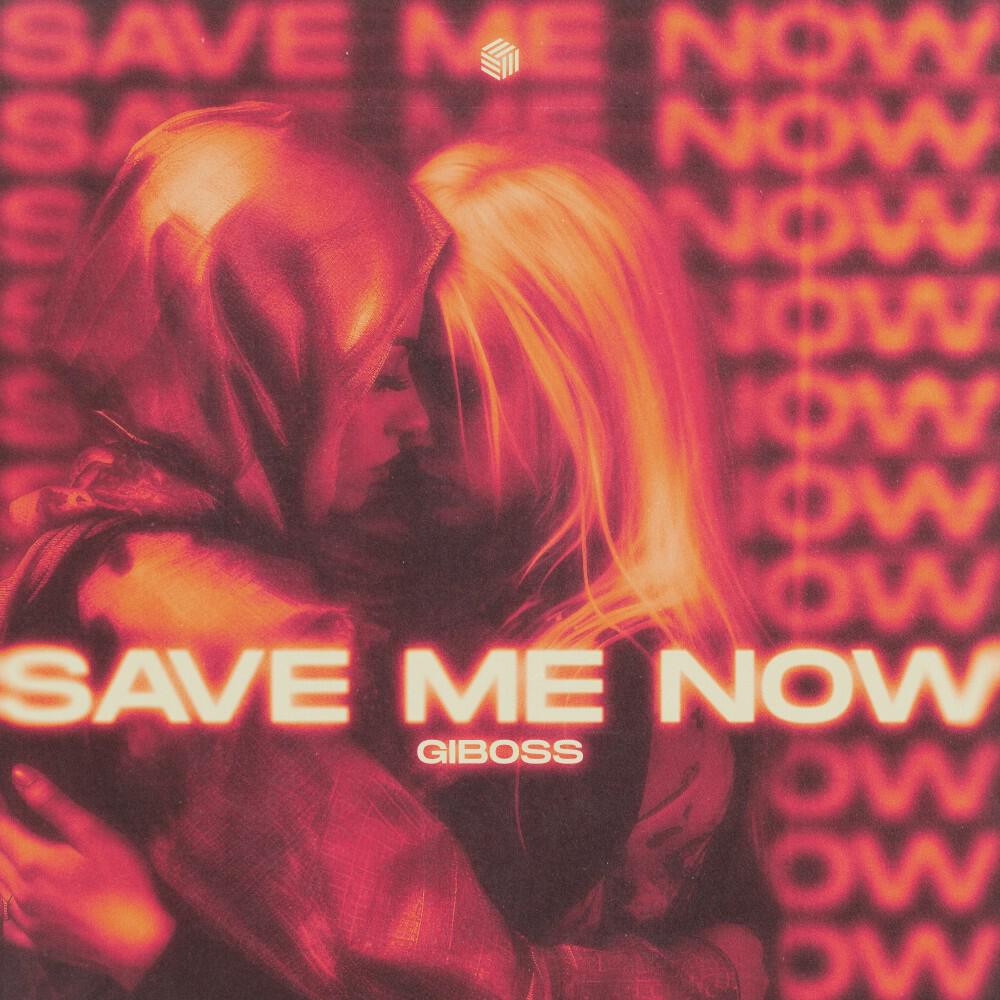 Релиз Save Me Now