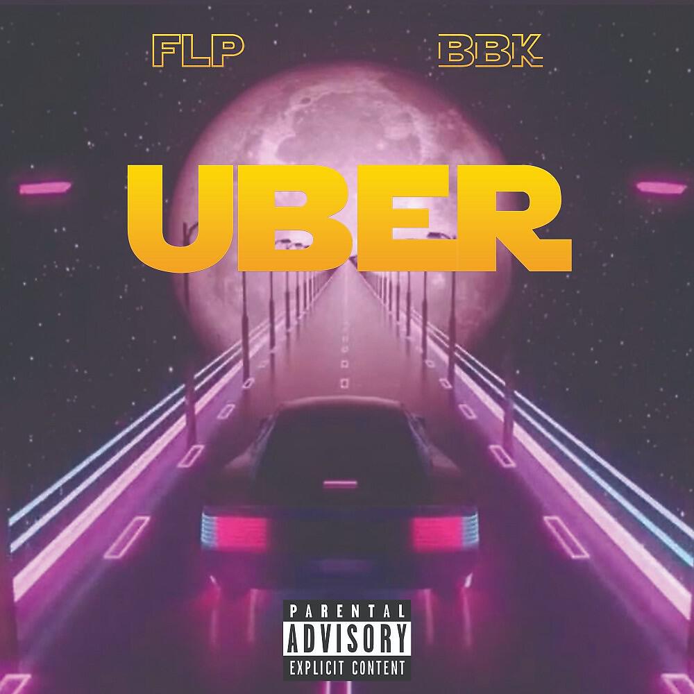 Релиз Uber