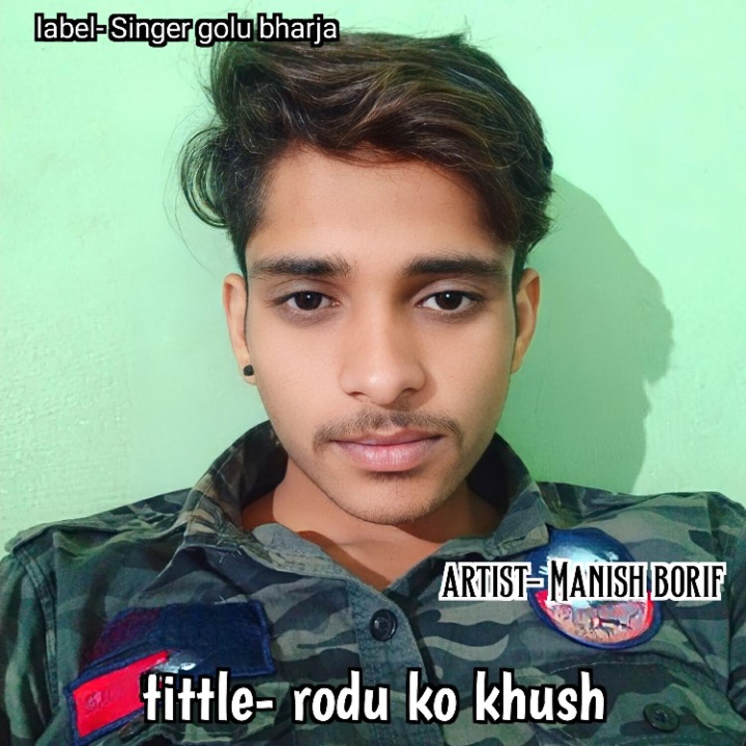 Релиз Rodu Ko Khush