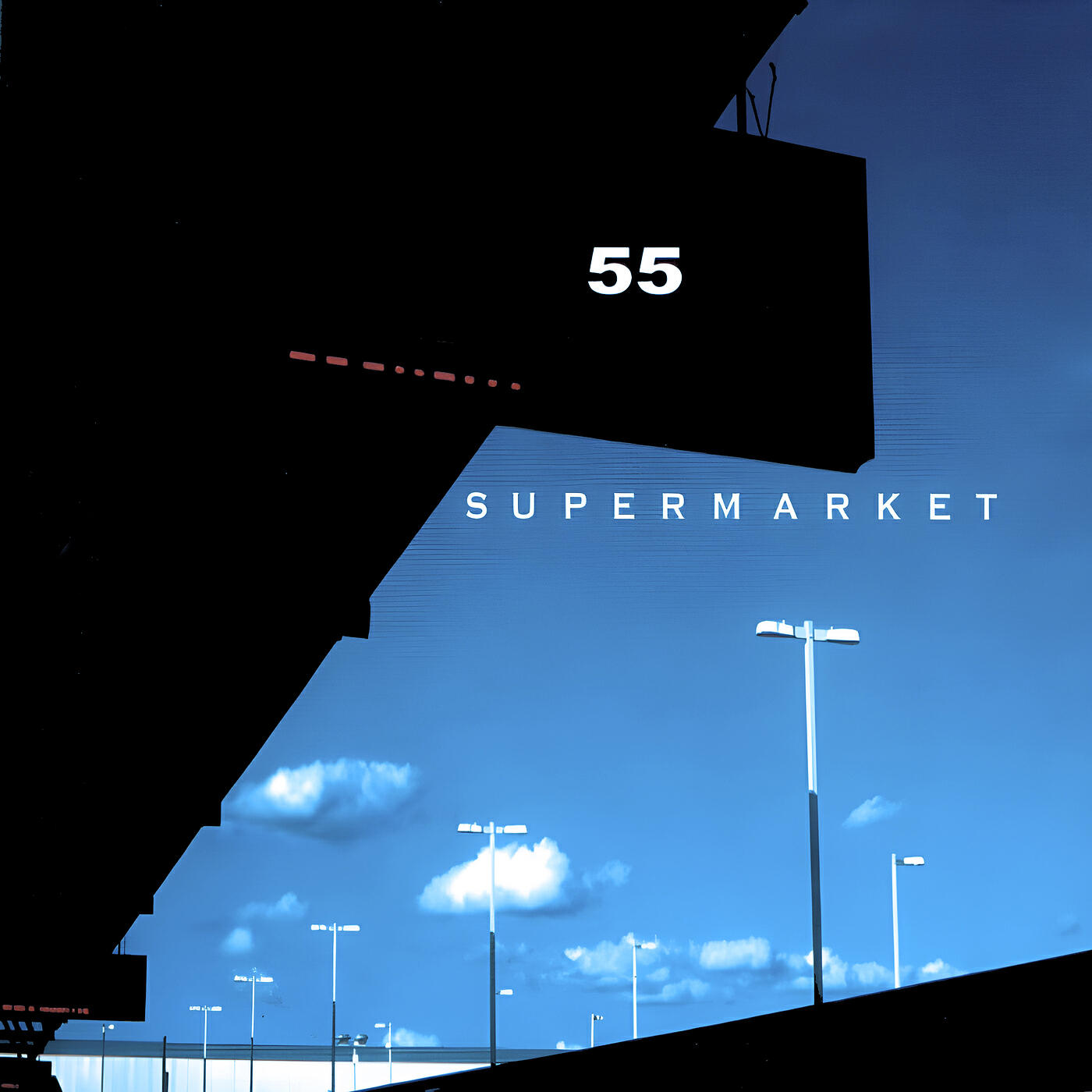 Релиз Supermarket 55 (2025 Remastered)