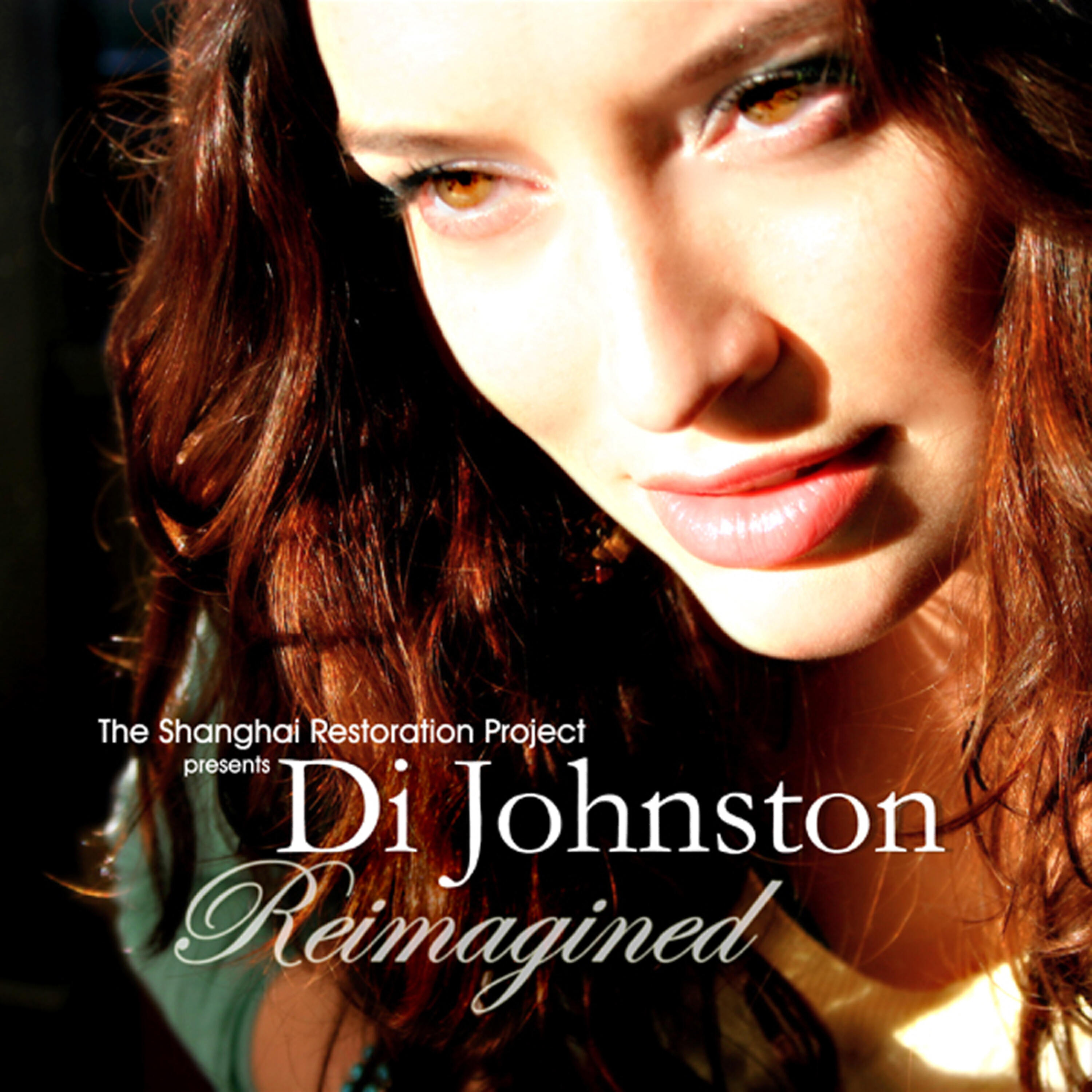 Релиз Reimagined
