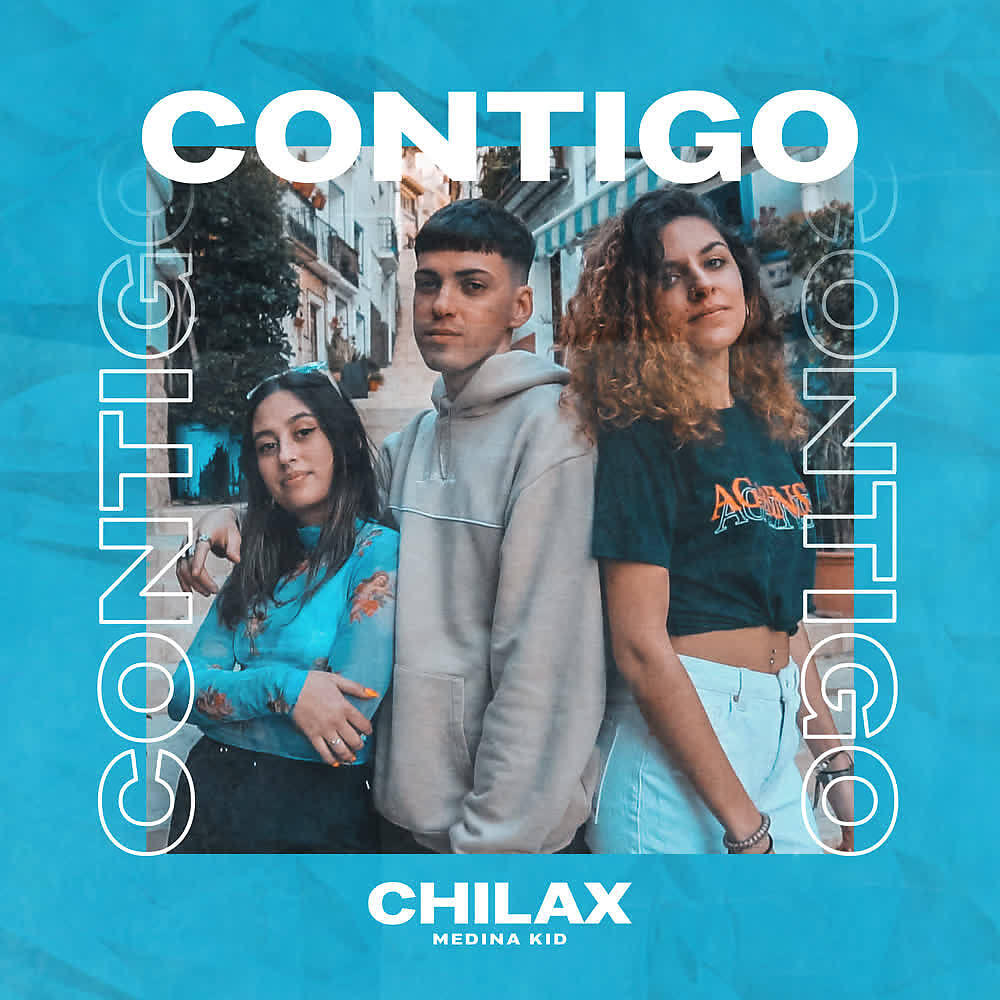 Релиз Contigo