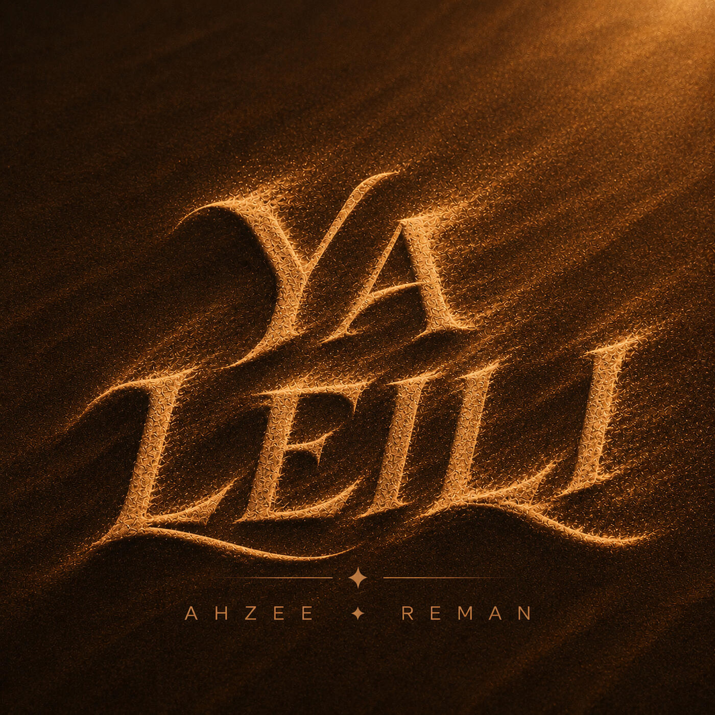 Релиз Ya Leili
