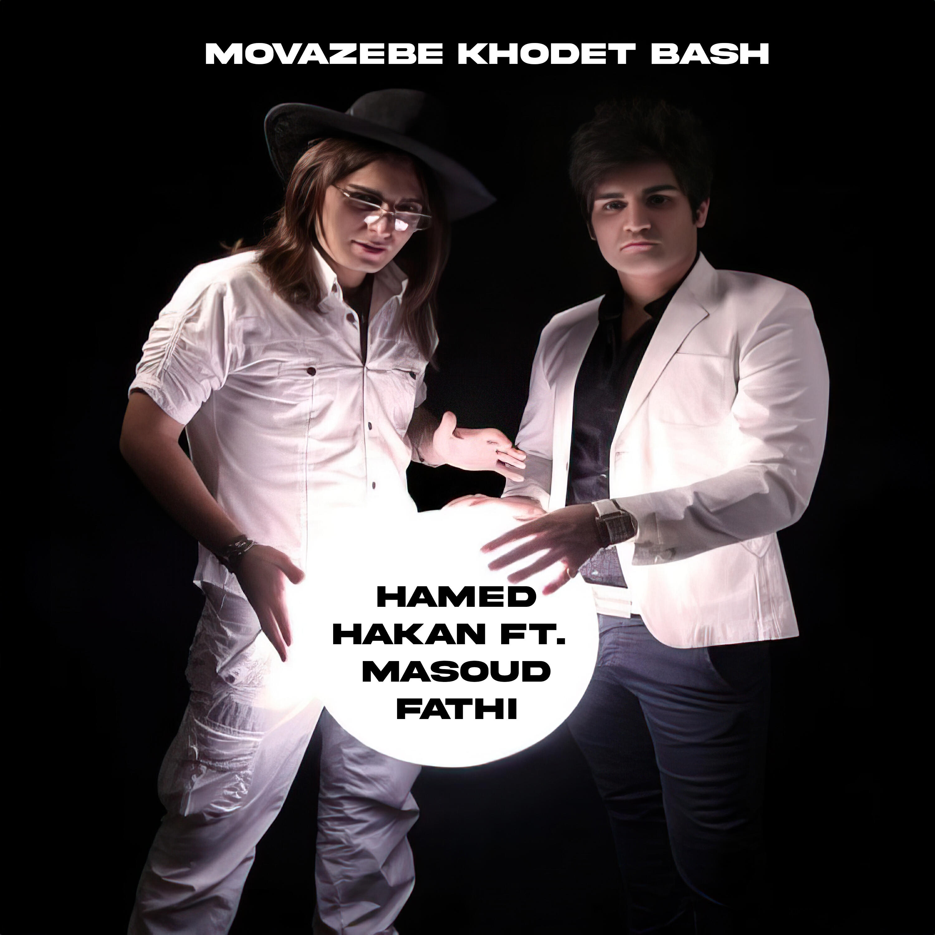 Релиз Movazebe Khodet Bash