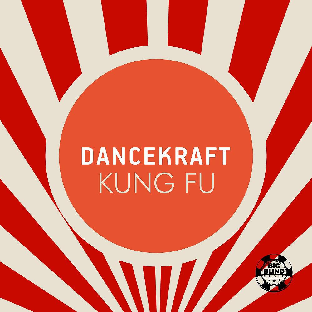 Релиз Kung Fu