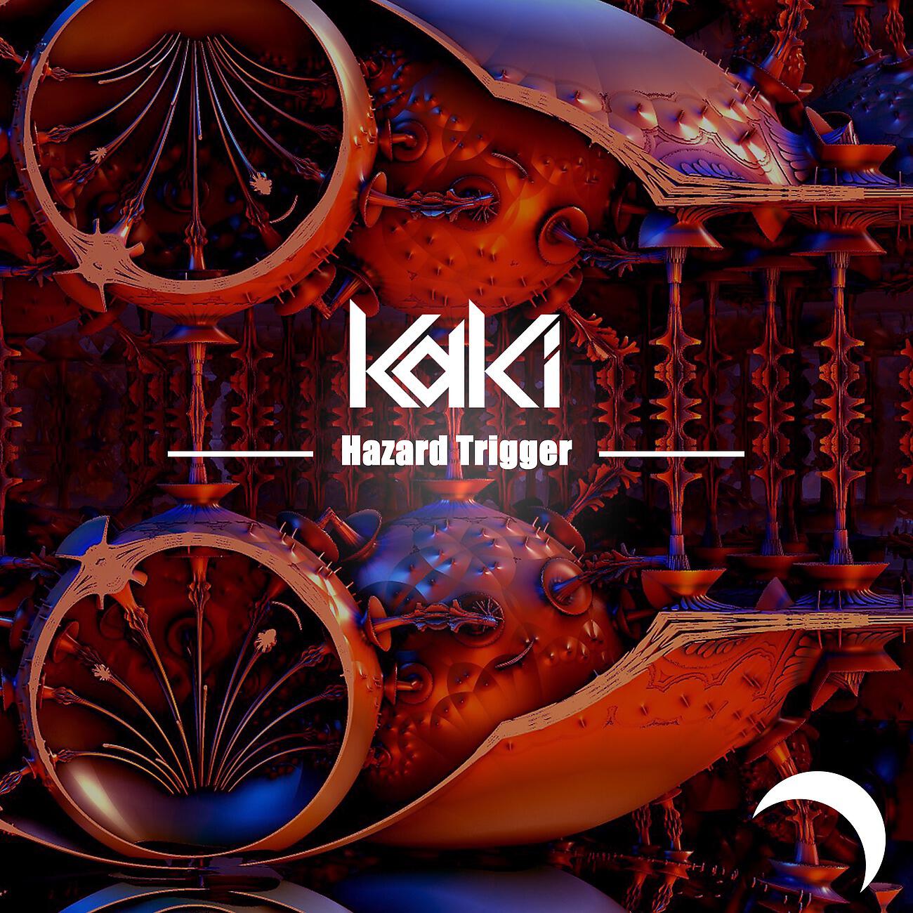 Релиз Hazard Trigger