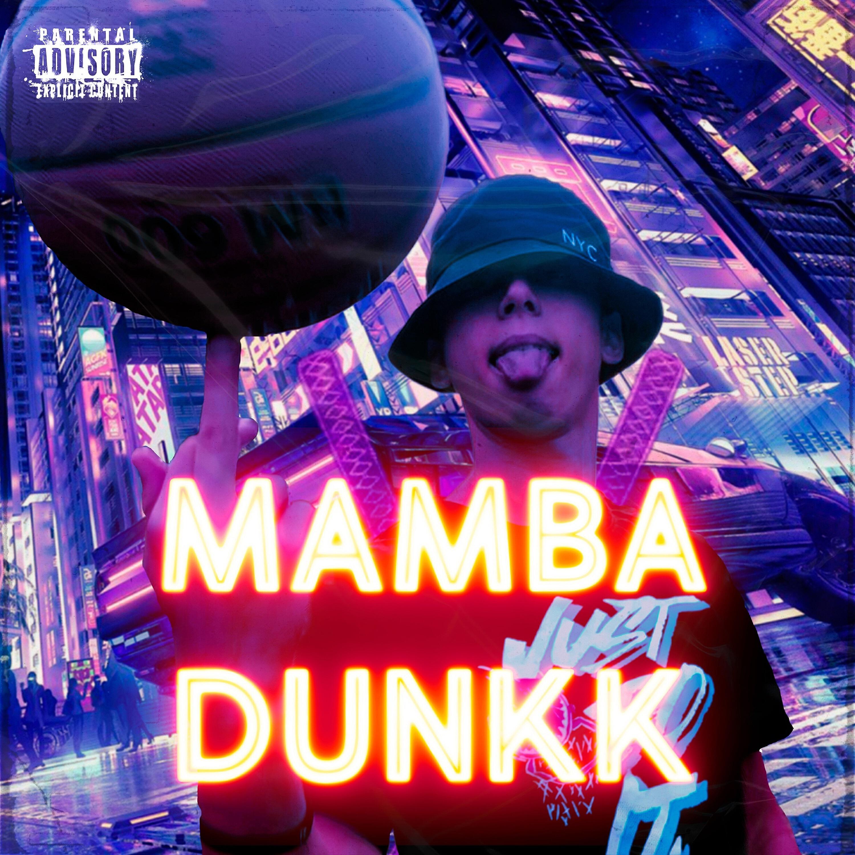 Релиз MAMBADUNKK