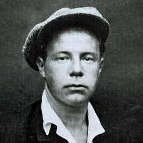 Юрий Хржановский