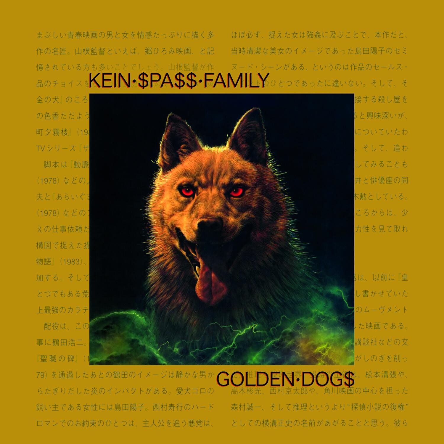 Релиз Golden Dog$