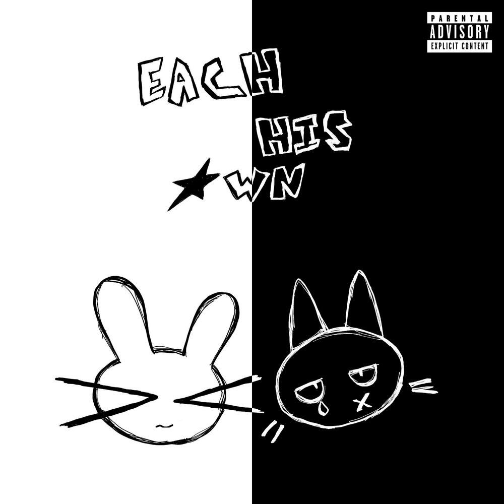 Релиз EACH HIS OWN