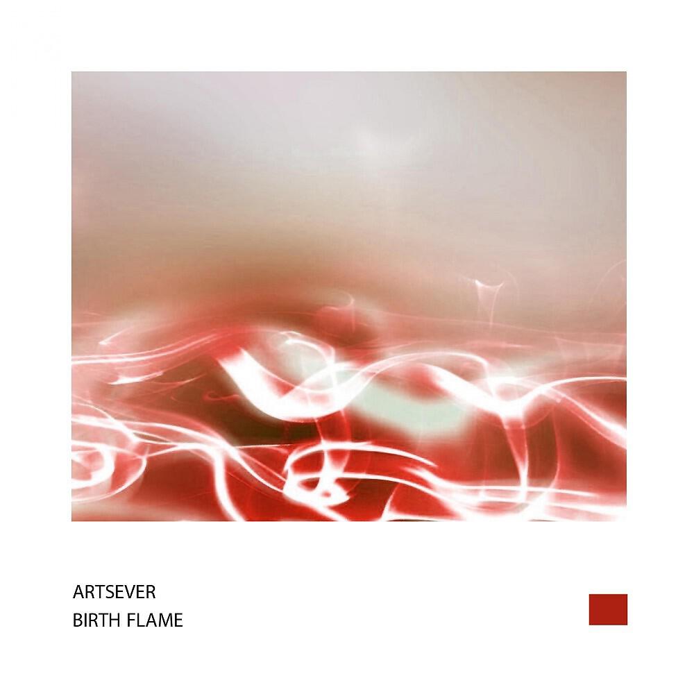 Релиз Birth Flame