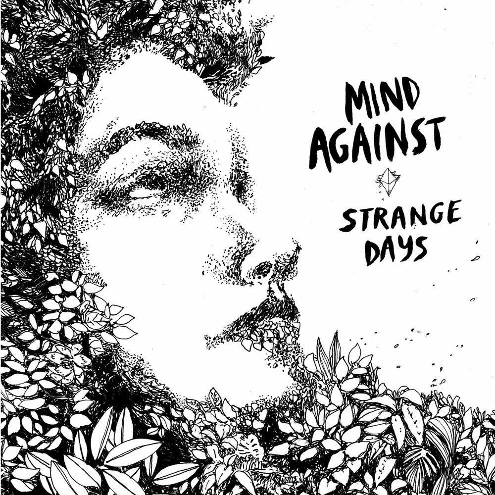 Релиз Strange Days