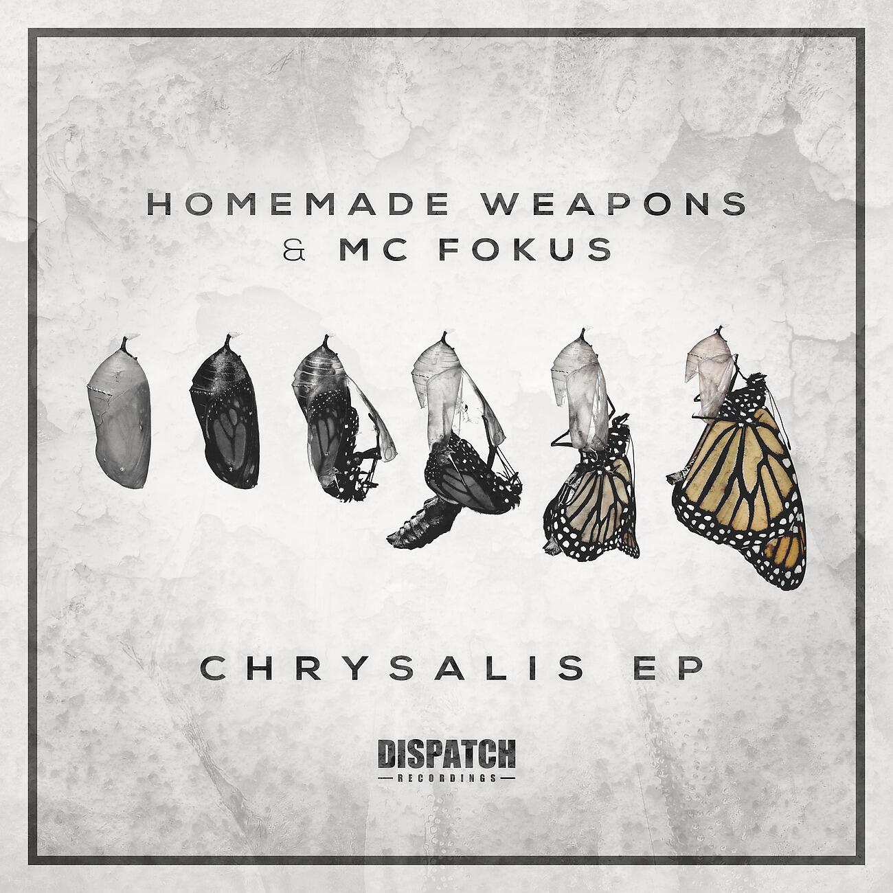 Релиз Chrysalis EP