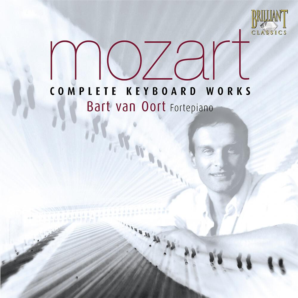 Релиз Mozart: Complete Keyboard Works