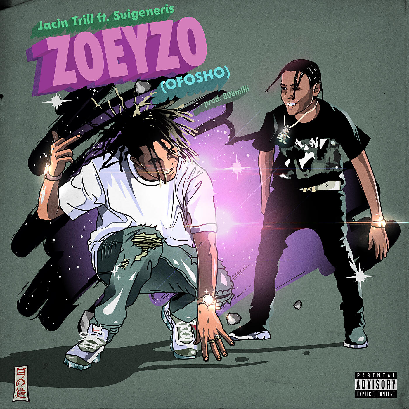 Релиз Zoeyzo (Ofosho)