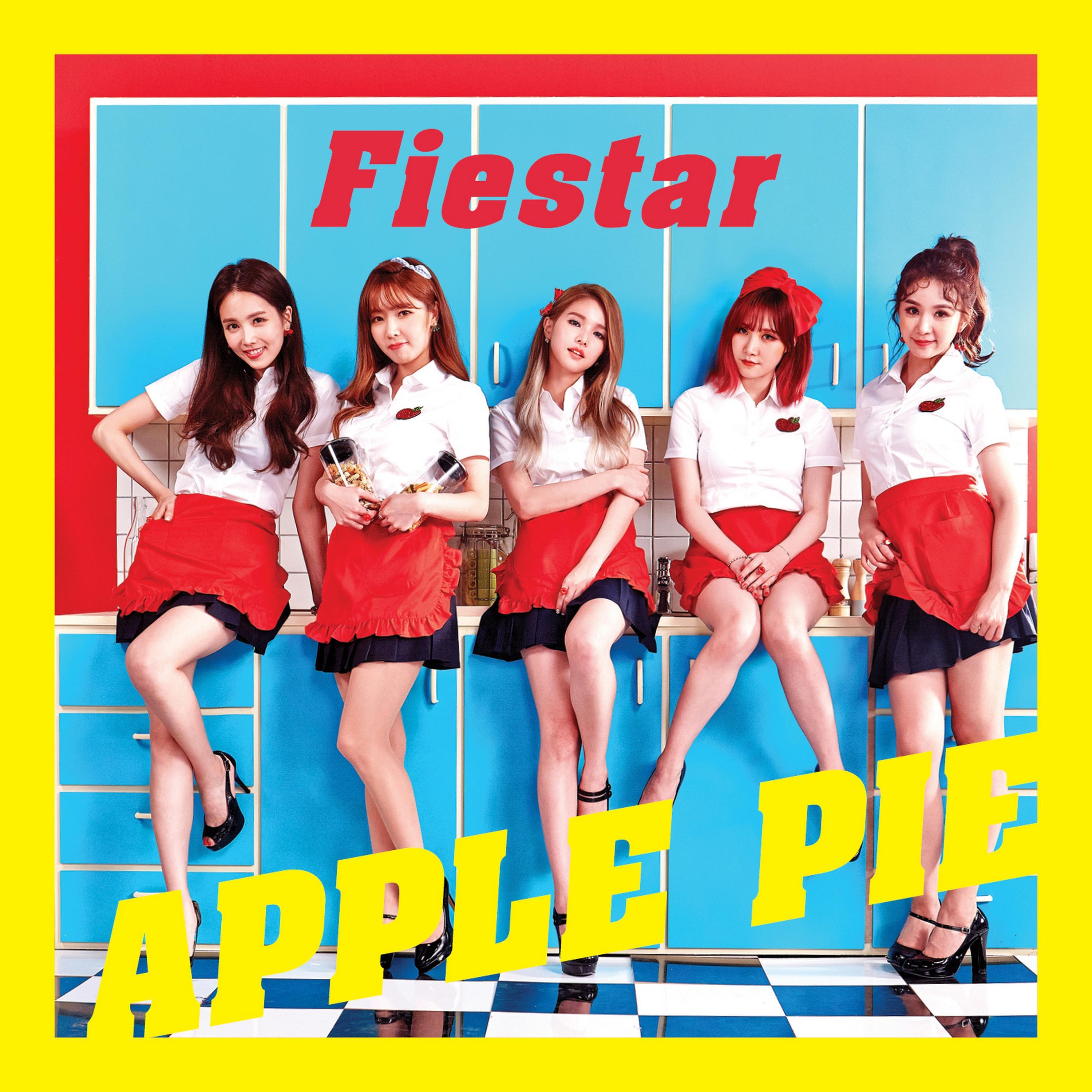 Релиз APPLE PIE