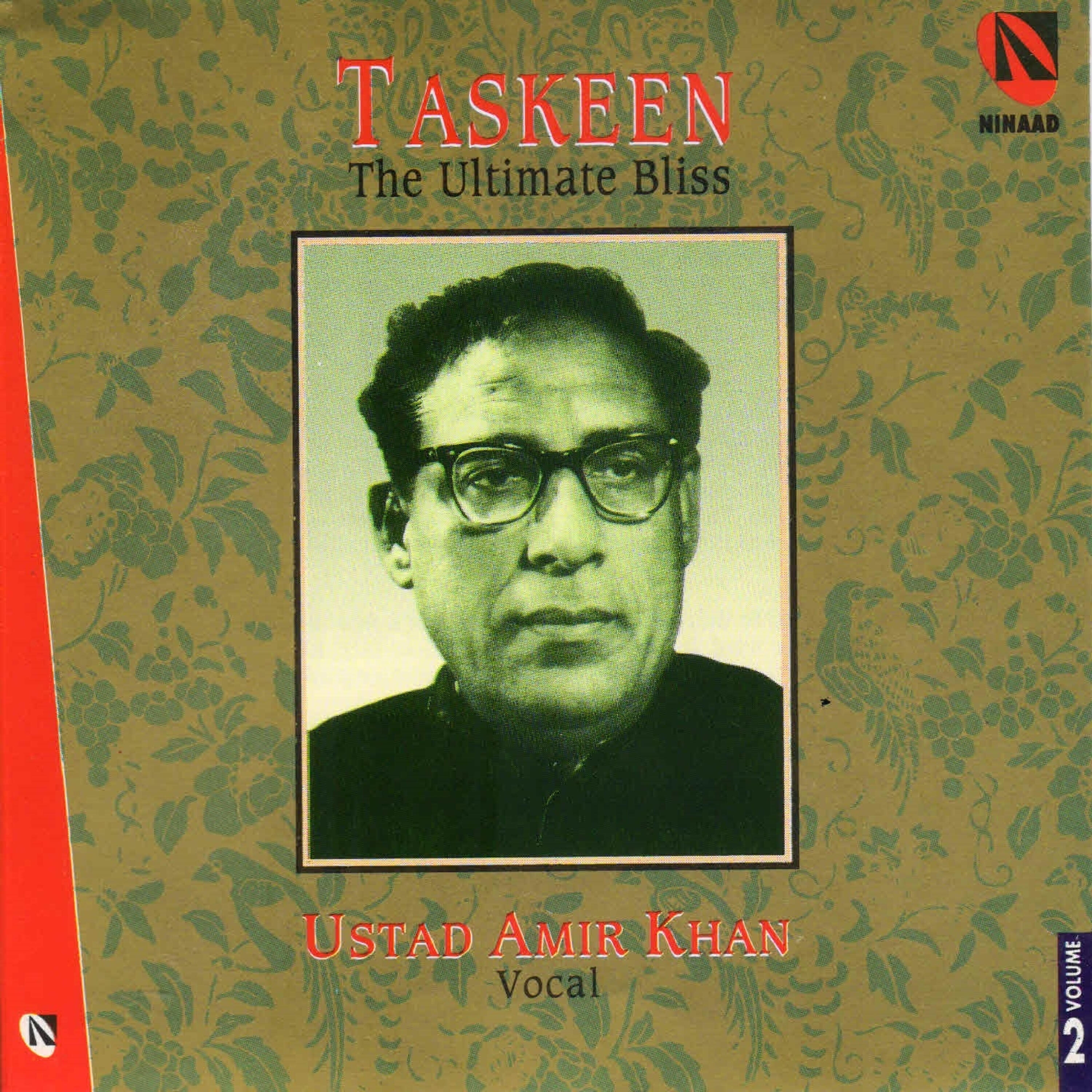 Релиз Taskeen (The Ultimate Bliss), Vol. 2