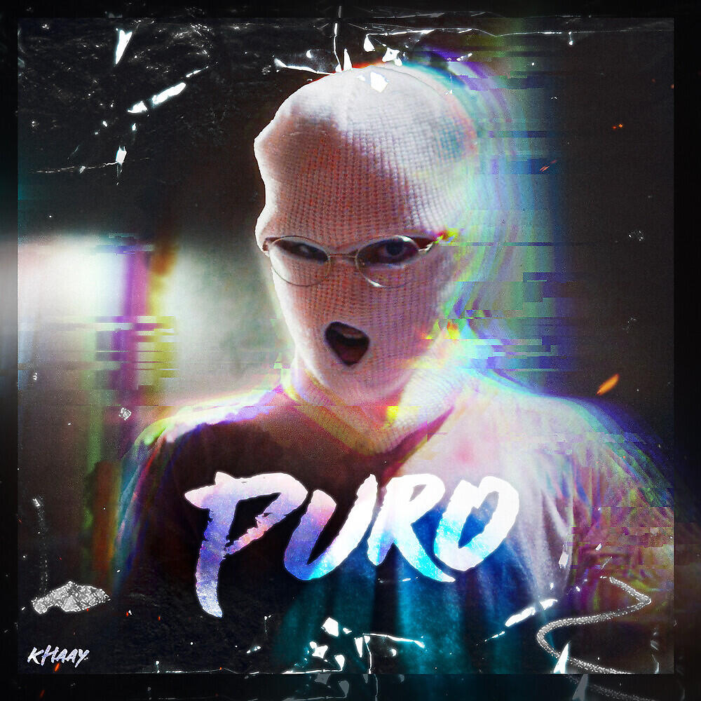 Релиз Puro