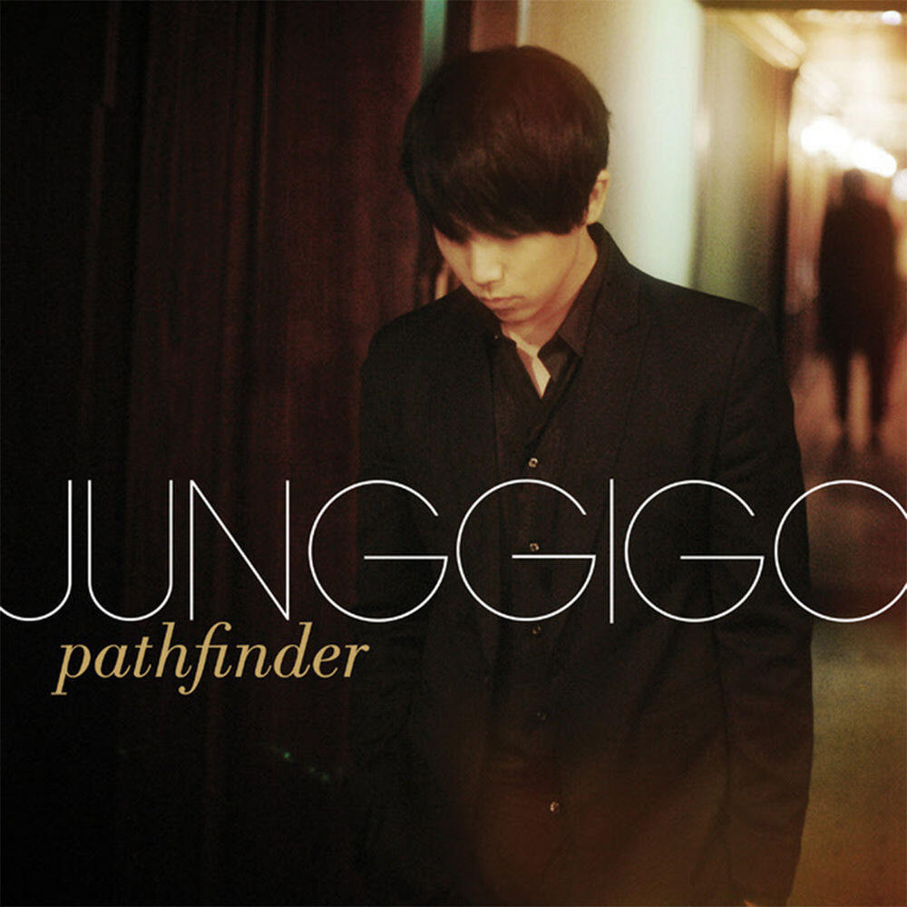 Релиз pathfinder